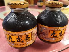 -漕溪人家