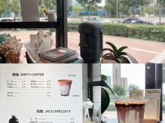 -卖呆儿咖啡(望京店)