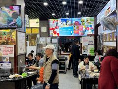-宜宾燃面非遗传承店