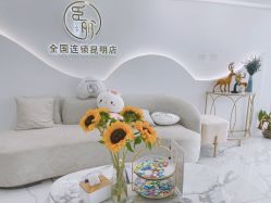 -臣丽纹眉全国连锁
