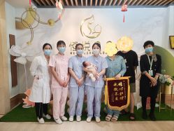 -恒悦贝贝月子会所(海珠店)