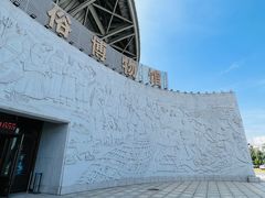 -东北民族民俗博物馆