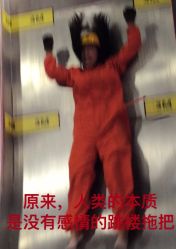 -嗨翻Hi-Fun竞技主题乐园·蹦床团建生日聚会(五棵松华熙店)