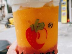 -十二中草莓冰·红豆沙冰屋(十二中店)