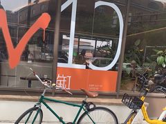 -fishtank鱼缸咖啡(三山街店)