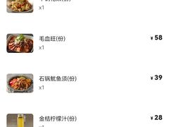 -小吴越·江浙融合菜(惠山万达广场店)