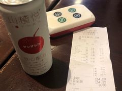 -成都你六姐·牛肉冒菜(城市集市合生汇店)