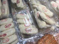 -幸福蛋糕坊(金顶街店)