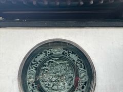 -豫园