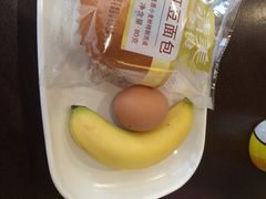 -瑞慈体检上海陆家嘴机构