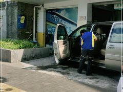 -车享家汽车养护中心(洪山路店)