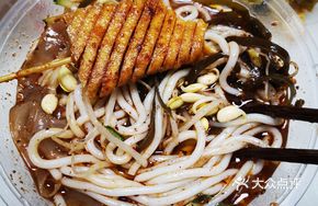 Normal-sized Cold Noodles