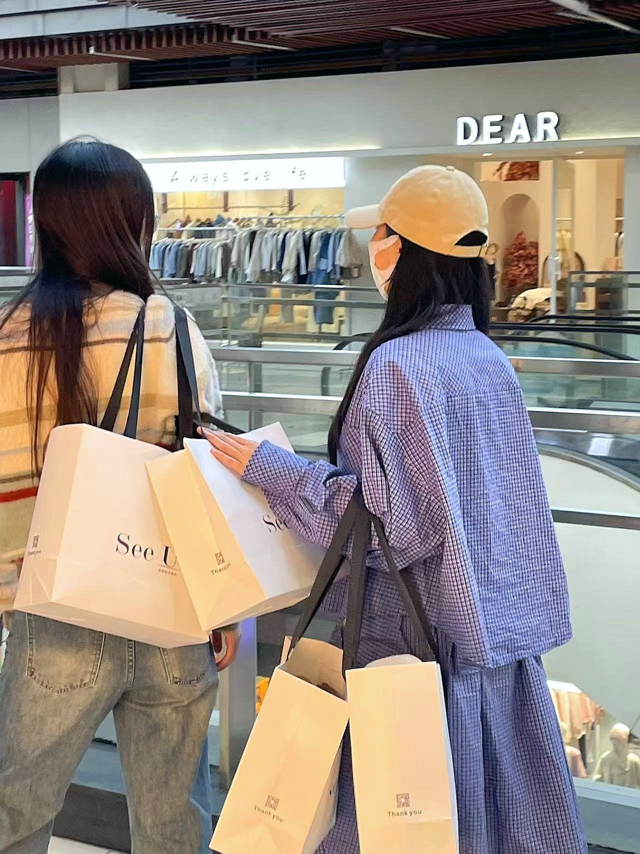 长沙买衣服