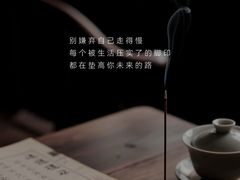 -曼朗心理咨询·旗舰店