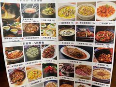 -甘家界牌柠檬鸭(青山店)