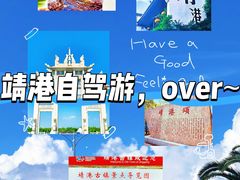 -靖港古镇