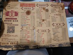菜单-堂瓦里·传统赣菜(第一街区店)