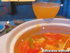 大理酸木瓜鱼-云念·云水遥(金台路店)