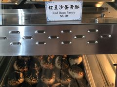 -四海豆浆(Irvine)