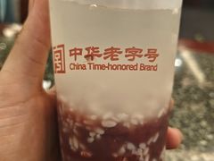 赤豆酒酿-耿福兴(凤凰美食街店)