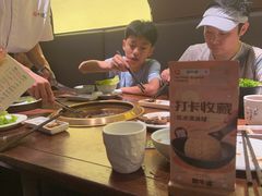 -御牛道日式烤肉料理(杭州万象城店)