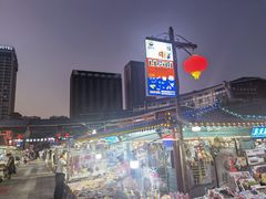 -韩乐坊