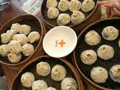 -王興記(中山路店)