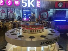 -江南鱼捞(北仑银泰城店)