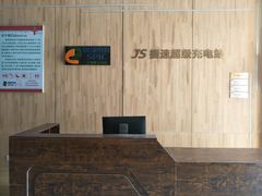 -家乐福(古北店)