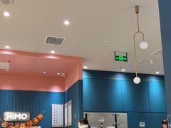 -海马体照相馆(无锡清扬茂业天地店)