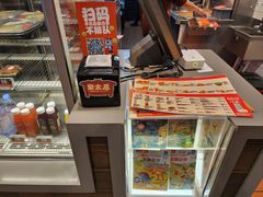 -汉堡王(上海虹口龙之梦)