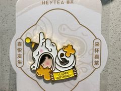 -喜茶(北京丰台银座和谐广场店)