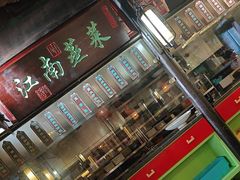 -卢大鲜鱼头捞饭(美利广场店)