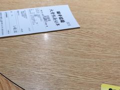-味千拉面(上虞万和城分店)