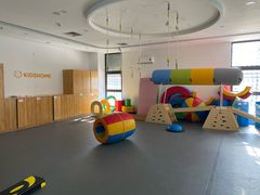 -KidsHome毅英宝贝家早教托育中心
