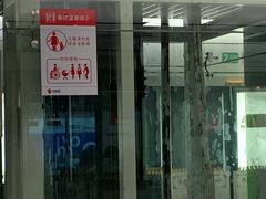 -东林广场(地铁站)