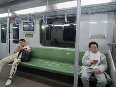 -磁浮交通科技馆