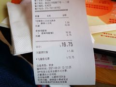 -肯德基(学院路店)