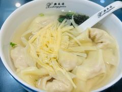 -熙盛源(永乐路店)