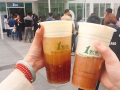 四季春玛奇朵-1点点(银座和谐广场店)
