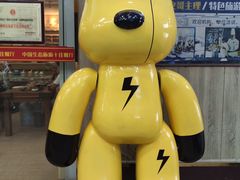 -巽寮印象美食部落餐厅·海鲜·地方特色菜(惠州体验店)