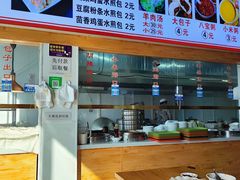 -胖子老牌优质水煎包