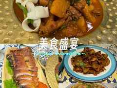 -阿拉丁新疆风味餐厅·清真(罗廊巷店)