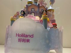 -好利来(七宝领展广场店)