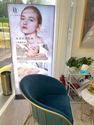 -DEM缔怡美科技美容