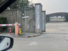 -无忧学车·华茂基地(宝山校区)