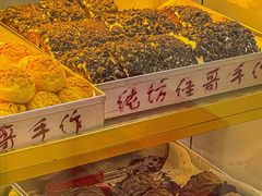 -纯坊佳哥手作(江汉路店)