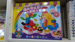 -逝水玩具折扣店