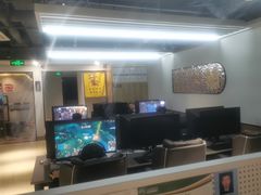 -欢鹿电竞(台湾街店)