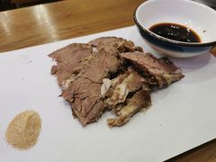 盐蘸牛肉-丁记盐蘸牛肉·新杭菜(河东路店)